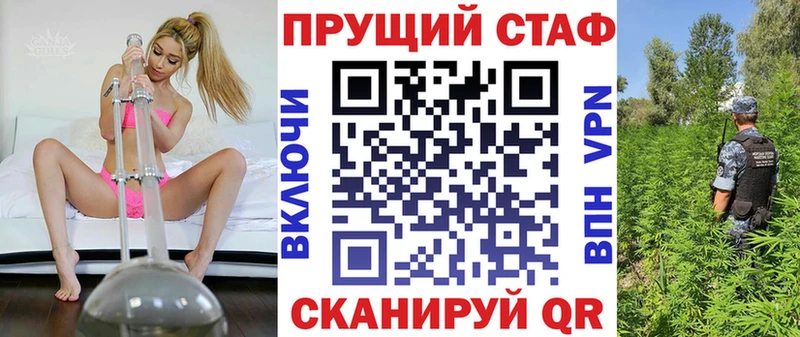 Как найти наркотики Городовиковск Конопля APVP МЕФ COCAIN