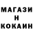 ТГК вейп Kr4stal