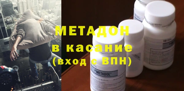 прущий лед Вяземский
