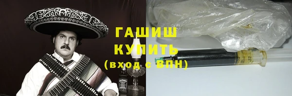 трава Вязники