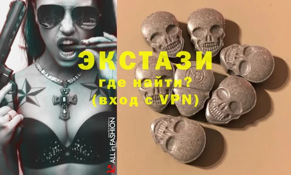 прущий лед Вяземский
