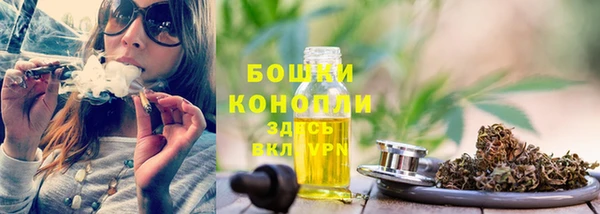 трава Вязники